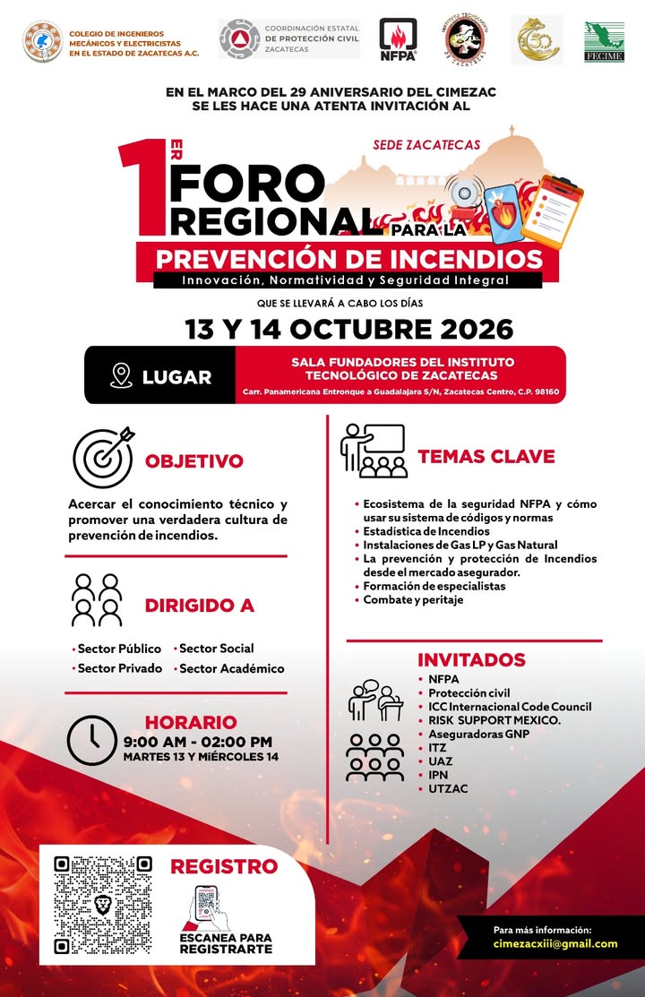 Unidad Académica de Ingeniería I, UAZ